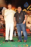 Simha Movie Audio Success Meet - 187 of 237