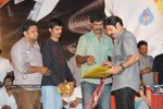 Simha Movie Audio Success Meet - 191 of 237