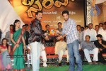 Simha Movie Audio Success Meet - 193 of 237