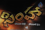 Simha Movie Audio Success Meet - 195 of 237