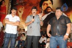 Simha Movie Audio Success Meet - 214 of 237