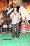 Simha Movie Audio Success Meet - 215 of 237