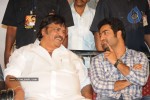 Simha Movie Audio Success Meet - 232 of 237