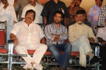 Simha Movie Audio Success Meet - 233 of 237