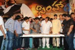 Simha Movie Audio Success Meet - 237 of 237