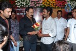 Simha Movie Success Meet Photos - 45 of 152
