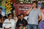Simha Movie Success Meet Photos - 49 of 152