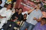 Simha Movie Success Meet Photos - 50 of 152