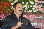 Simha Movie Success Meet Photos - 54 of 152