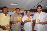 Simha Putrudu Movie Audio Launch - 6 of 38