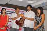 Simha Putrudu Movie Audio Launch - 20 of 38