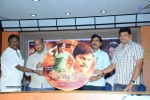 Simhadripuram Audio Launch - 13 of 18