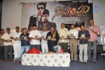 Simham Puli Movie Audio Launch - 20 of 37