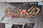 Simham Puli Movie Audio Launch - 42 of 37