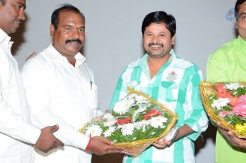 Simple Love Story Audio Launch Photos - 3 of 21