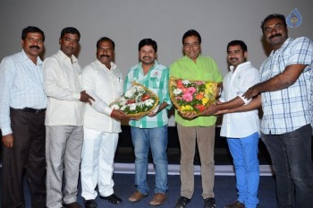 Simple Love Story Audio Launch Photos - 5 of 21