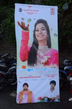 Simple Love Story Audio Launch Photos - 8 of 21