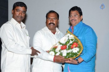 Simple Love Story Audio Launch Photos - 10 of 21