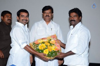 Simple Love Story Audio Launch Photos - 14 of 21