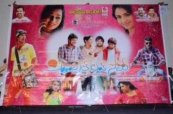 Simple Love Story Audio Launch Photos - 19 of 21