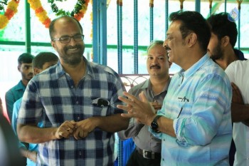 Simplyjith Productions Movie Opening Photos - 26 of 39