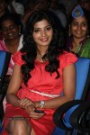 Singam 2 Tamil Movie Audio Launch - 7 of 148