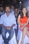 Singam 2 Tamil Movie Audio Launch - 113 of 148