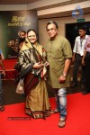 Singam 2 Tamil Movie Audio Launch - 86 of 148