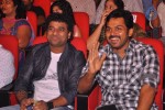 Singam Movie Audio Launch 02 - 2 of 142