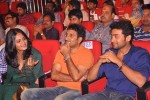 Singam Movie Audio Launch 02 - 5 of 142