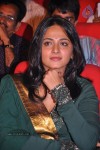 Singam Movie Audio Launch 02 - 10 of 142