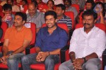 Singam Movie Audio Launch 02 - 12 of 142