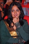 Singam Movie Audio Launch 02 - 14 of 142