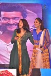 Singam Movie Audio Launch 02 - 24 of 142