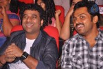 Singam Movie Audio Launch 02 - 29 of 142