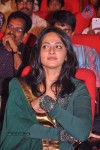 Singam Movie Audio Launch 02 - 35 of 142