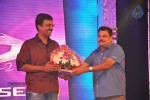 Singam Movie Audio Launch 02 - 39 of 142