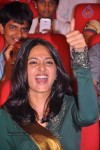 Singam Movie Audio Launch 02 - 41 of 142
