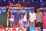 Singam Movie Audio Launch 02 - 43 of 142