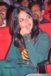 Singam Movie Audio Launch 02 - 44 of 142