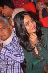 Singam Movie Audio Launch 02 - 46 of 142
