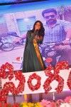 Singam Movie Audio Launch 02 - 47 of 142