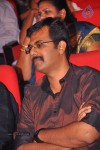 Singam Movie Audio Launch 02 - 53 of 142