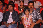 Singam Movie Audio Launch 02 - 54 of 142
