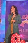 Singam Movie Audio Launch 02 - 56 of 142