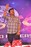 Singam Movie Audio Launch 02 - 57 of 142