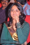Singam Movie Audio Launch 02 - 61 of 142