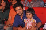 Singam Movie Audio Launch 02 - 62 of 142