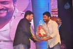 Singam Movie Audio Launch 02 - 63 of 142