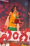 Singam Movie Audio Launch 02 - 64 of 142